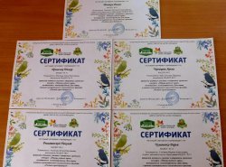pticy_2021_03
