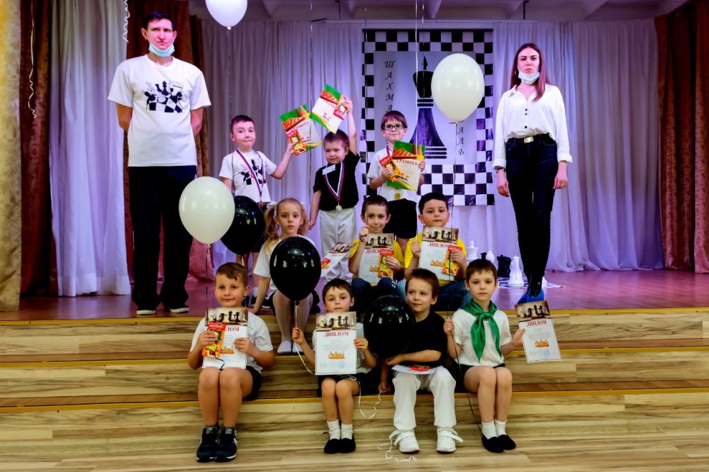 chess_2021_05
