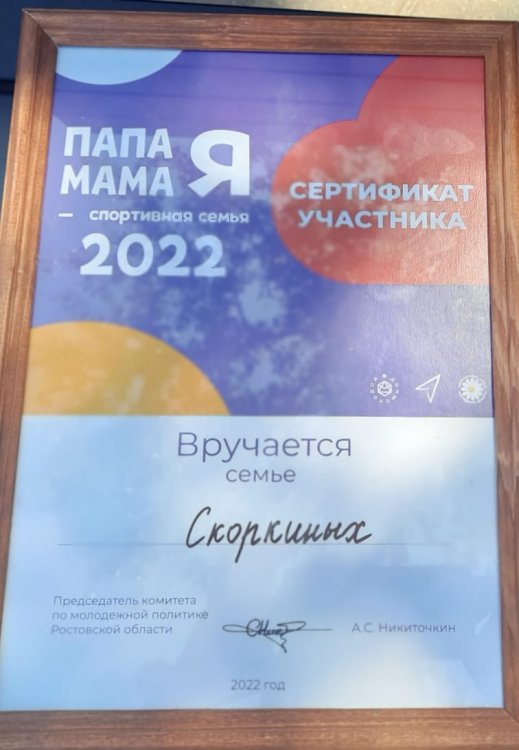 zz_33
